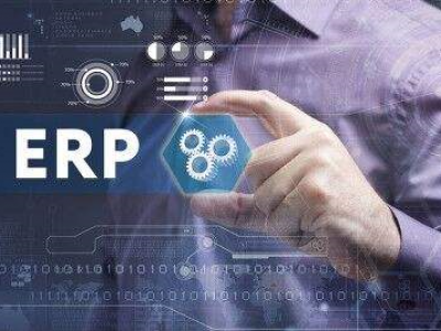 企业实施ERP系统的必要性